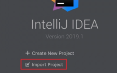 IDEA激活2024.1.2(Intellij IDEA （2023—2024）永久激活成功教程激活教程（含激活工具和教程）)