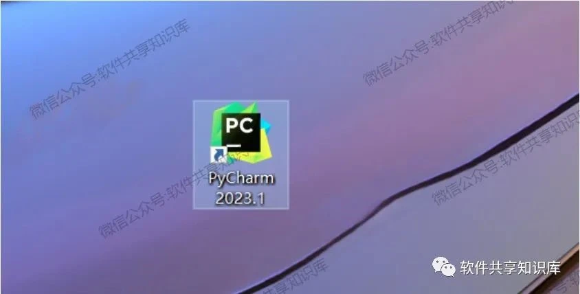 PyCharm激活2023.3(Pycharm 2023下载安装及永久激活教程)