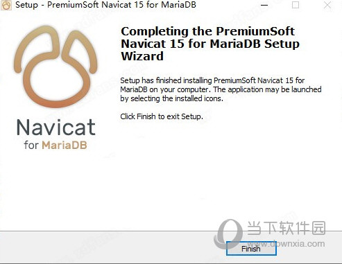 Navicat for MariaDB15激活成功教程版