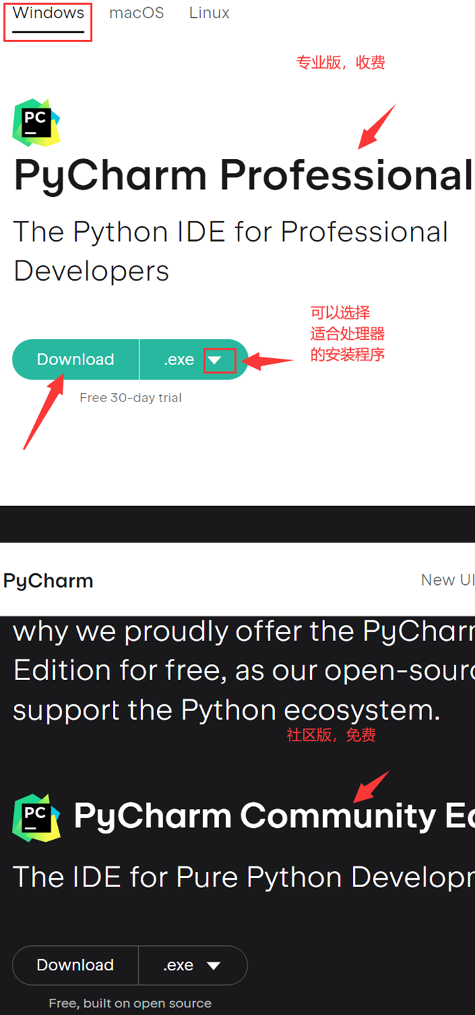 PyCharm激活2023.2.6(2023年最新PyCharm安装详细教程及pycharm配置)