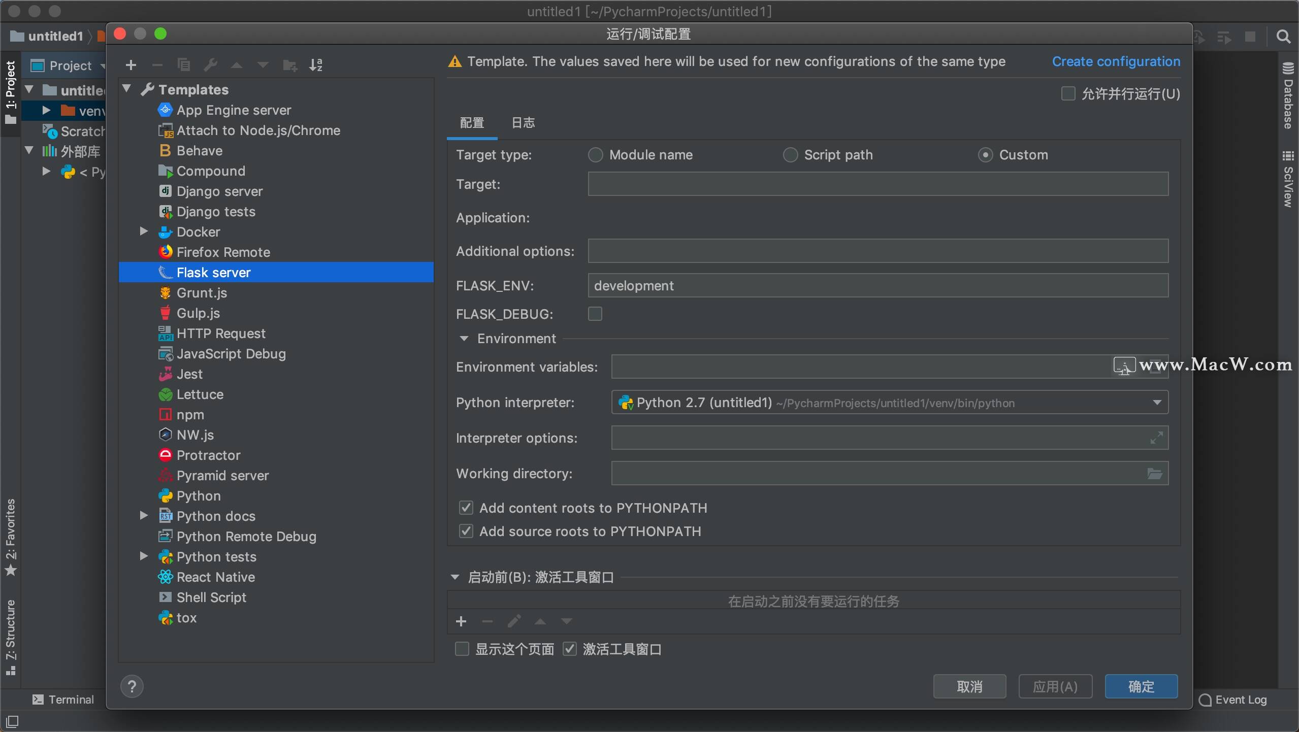 PyCharm激活2023.3.3(JetBrains pycharm pro 2023 for mac(Python编辑开发))