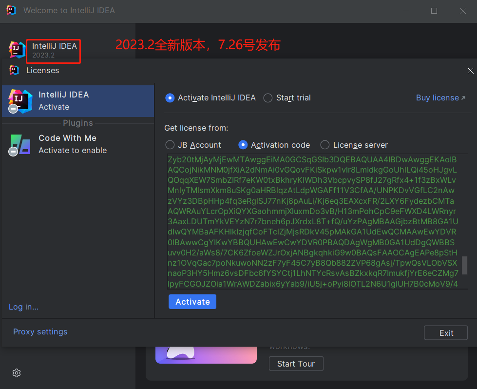 DataSpell激活2024.1.3(IntelliJ IDEA 2023.2 最新版如何激活？)