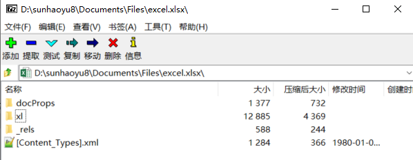 Idea激活2023.2.6(IntelliJ IDEA 2023.2 EAP 6 发布：AI 助手等)