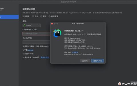 DataSpell激活2024.1.3(DataSpell for mac(专业数据科学家的IDE) v2023.1.1激活版)