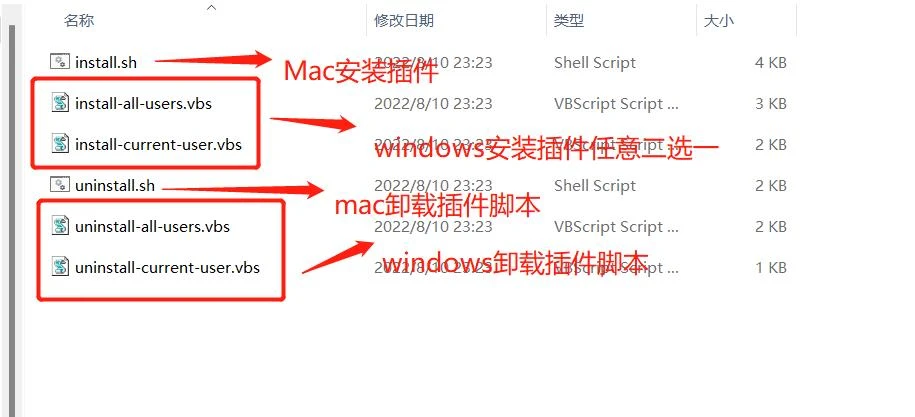 Goland激活2023.1.5(2024最新pycharm激活教程!可激活至2099！)