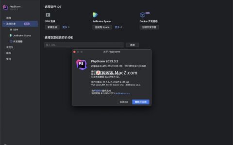 PyCharm激活2023.3.4(PhpStorm 2023 for Mac(PHP集成开发) v2023.3.2激活版)