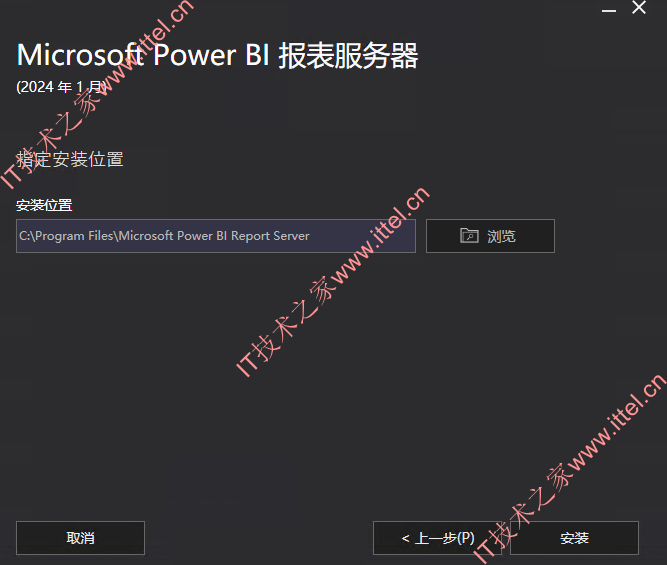 Rider激活2024.1.2(Microsoft Power BI Report Server 2024 v15.0.1 中文激活版)