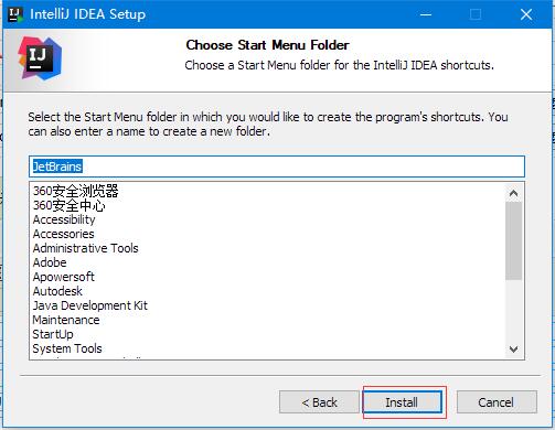 IntelliJ IDEA安装方法4