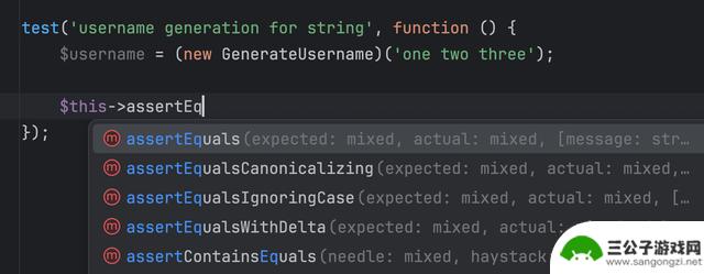 最新 PhpStorm 2023.3.1 专业版安装与激活(带激活工具激活码)