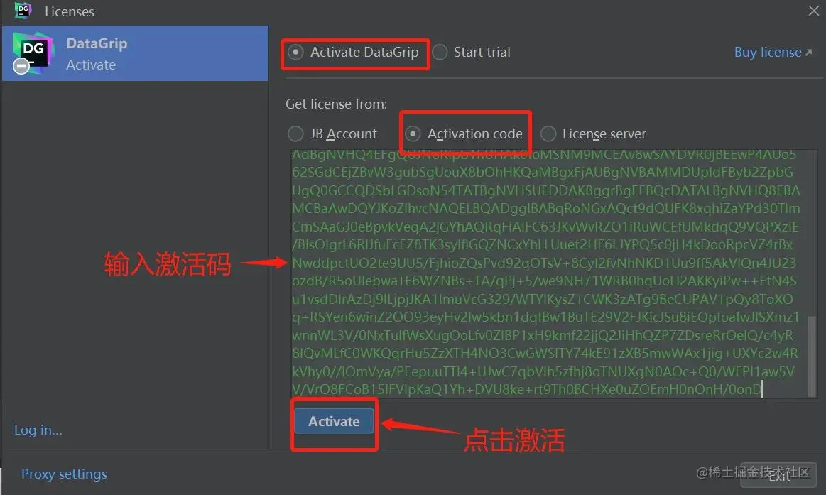 DataSpell激活2024.1.3(Datagrip 2023.2最新激活成功教程安装教程，亲测有效！)