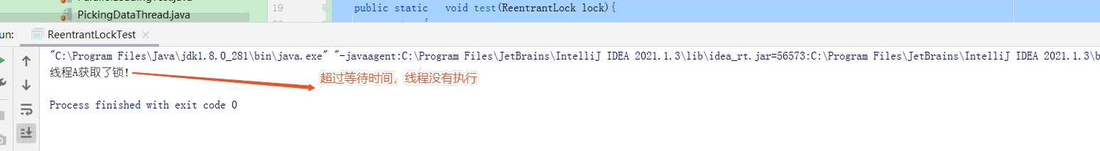 Idea激活2023.2.6(IntelliJ IDEA 2023.2 EAP 6 发布：AI 助手等)