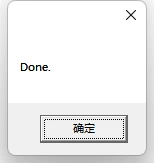 Idea激活2023.3.6(idea2023激活码最新版安装激活成功教程教程)