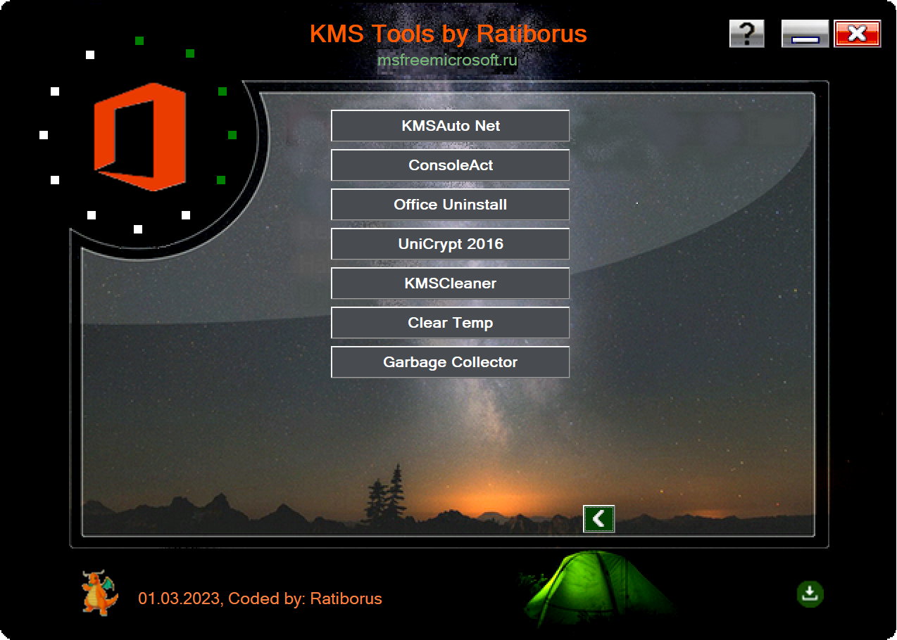 Ratiborus KMS Tools Lite 13.04.2024 便携版KMS激活工具