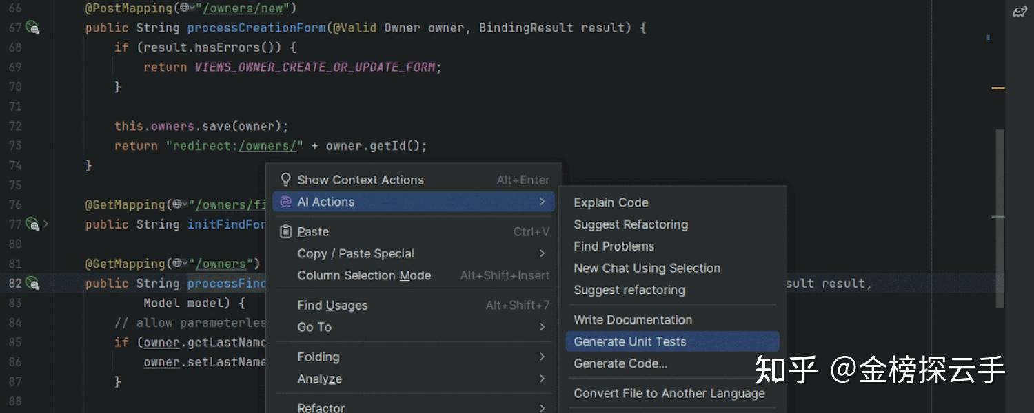 idea激活2024.1（分享  IntelliJ IDEA 2024.1 使用方案，支持JetBrains全家桶）