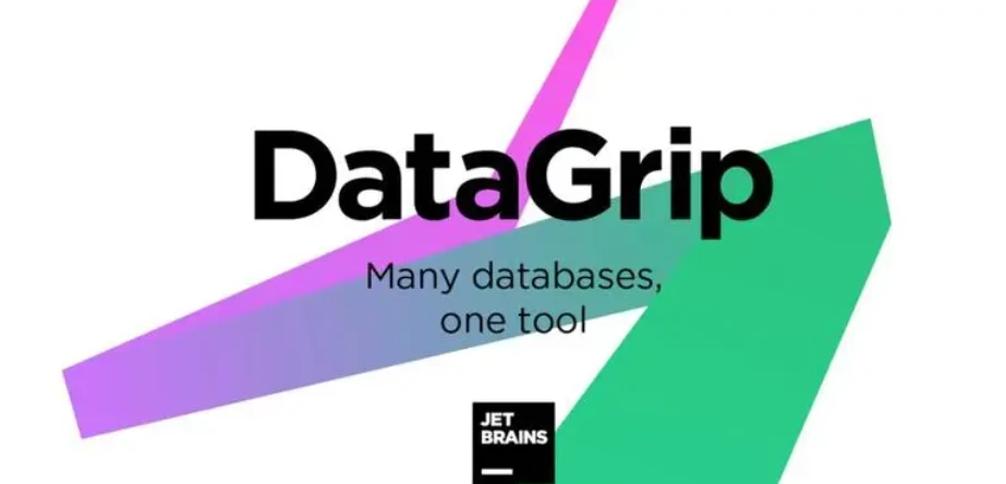 Datagrip激活2023.1.2(最新datagrip2023激活码也可激活不同datagrip版本)