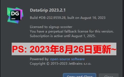 DataSpell激活2024.1.3(DataGrip 2023.2.1 最新激活码,激活成功教程版安装教程（亲测有效）)