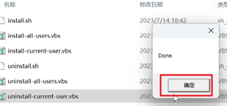 Rider激活2024.1.3(Rider激活激活成功教程2024-06最新激活码教程【永久激活，亲测有效】)