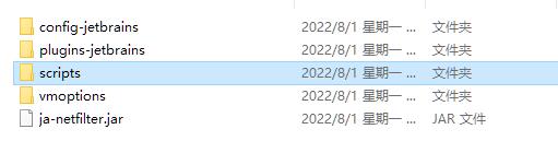 Datagrip激活2024.1.4(JetBrains CLion 2024.1.4 Mac 中文无限试用免费版(附安装教程))
