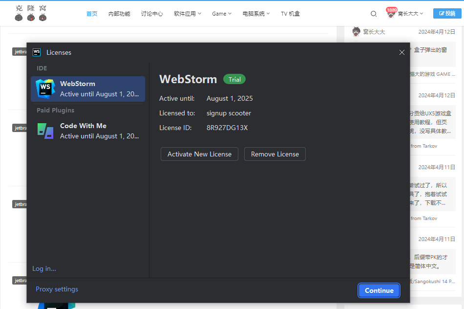 JetBrains WebStorm v2024.1 激活版 (JavaScript集成开发IDE)