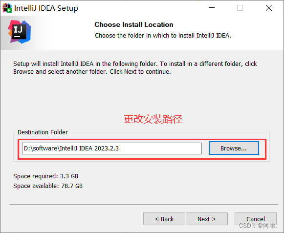 Idea激活2023.2.5(IntelliJ IDEA安装（idea2023.2.3安装 + 激活成功教程教程） 附安装包)