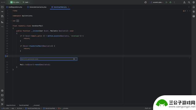 最新 PhpStorm 2023.3.1 专业版安装与激活(带激活工具激活码)