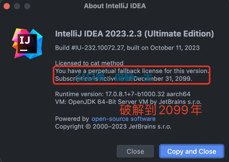 Idea激活2024.1.4(IntelliJ IDEA 2023.2.3 最新激活码 激活2099 图文安装永久激活成功教程教程 附带工具)