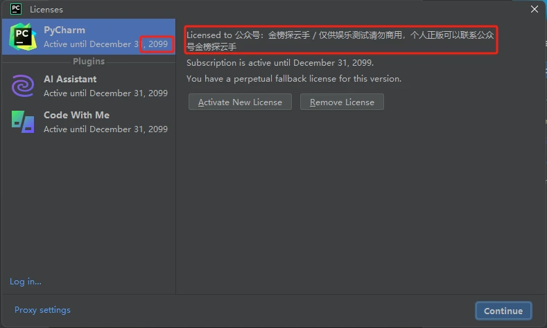 Idea激活2023.3.4(最新 PyCharm 2023.3.4 下载与安装 + 永久免费使用)