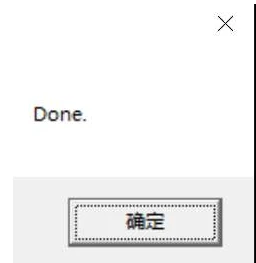 Goland激活2023.2(IDEA 2023.2 最新激活码注册码「亲测好用」)