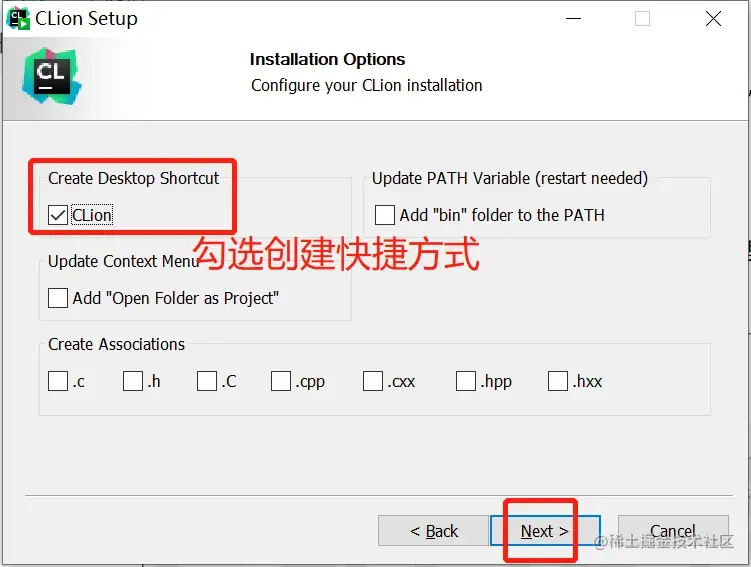 DataSpell激活2024.1.3(Clion 2023.1.3 激活成功教程版安装教程，亲测有效！)