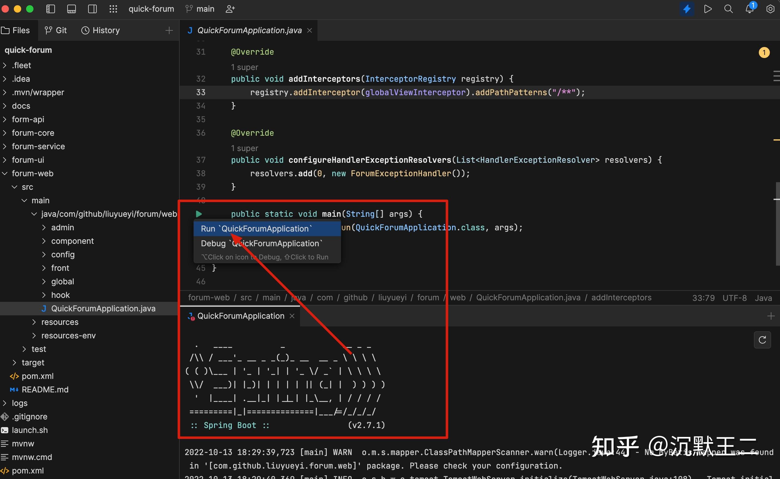 Clion激活2023.3.4(2023.3申请github copilot x 学生认证以及Jetbrain专业版学生教育免费教程)