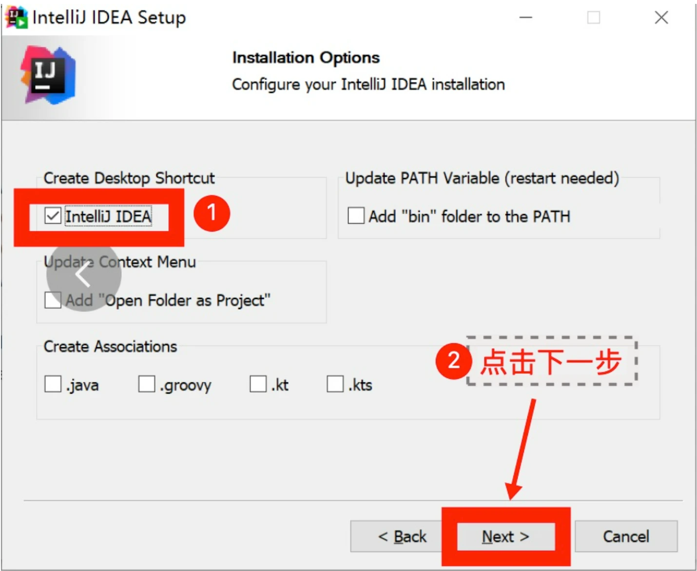 WebStorm激活2023.2.6(IDEA 2023.2.2 最新激活码,注册码（亲测好用）)