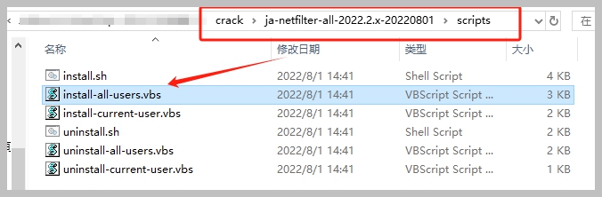 Datagrip激活2024.1.4(多引擎数据库管理开发软件 JetBrains DataGrip v2024.1 激活版)