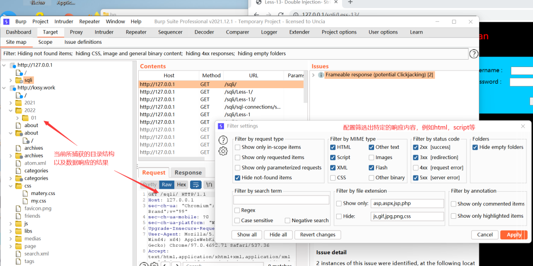 RubyMine激活2024.1.2(【2024最新版】超详细Burp Suite安装保姆级教程，Burp Suite的基本介绍及使用，收藏这一篇就够了)