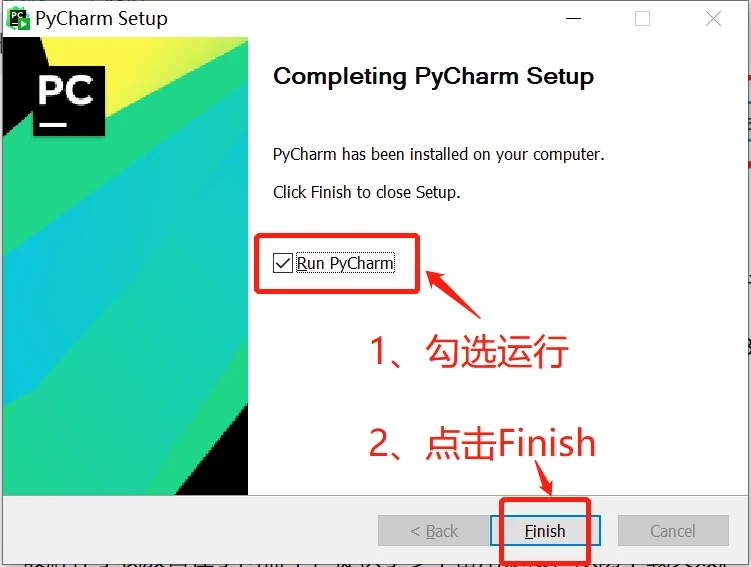 Goland激活2023.2(Pycharm 2023.2 激活成功教程版安装教程（附激活码,亲测有效）)