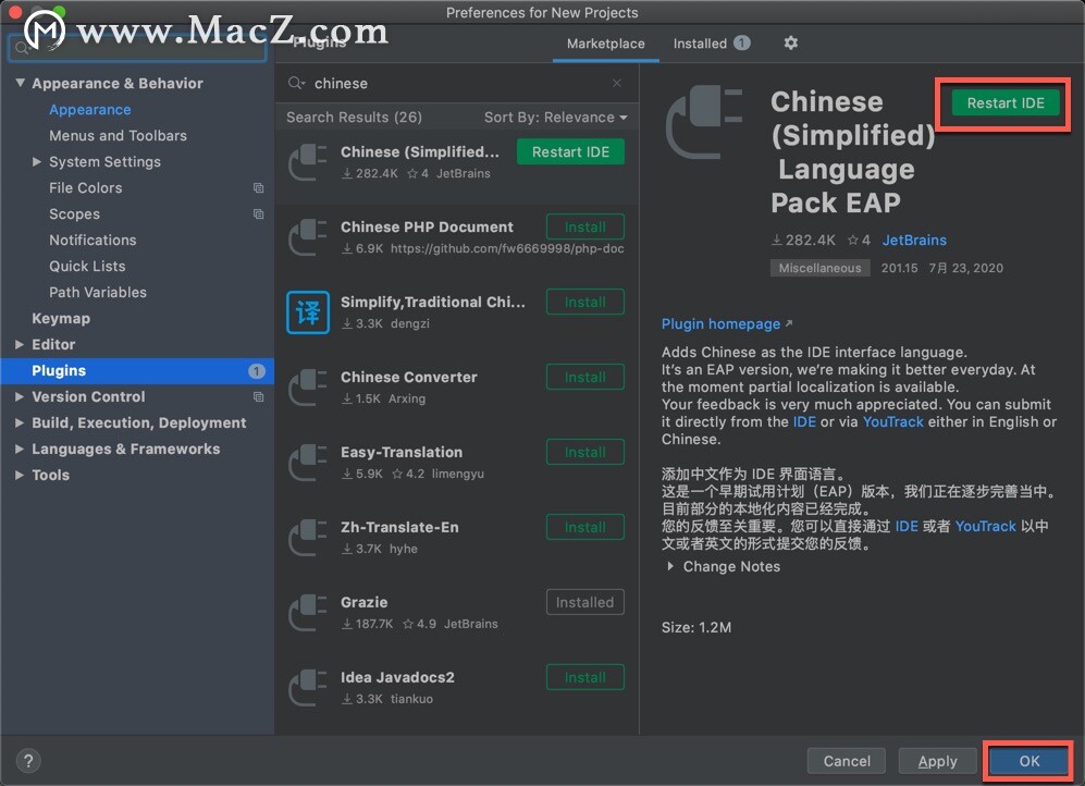 WebStorm激活2023.3.2(JetBrains GoLand 2023 for Mac(GO语言集成开发工具环境) v2023.3.2中文激活版)