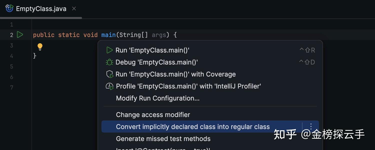 idea激活2024.1（分享  IntelliJ IDEA 2024.1 使用方案，支持JetBrains全家桶）