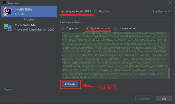 IntelliJ IDEA 2023.1.3激活成功教程版安装教程3