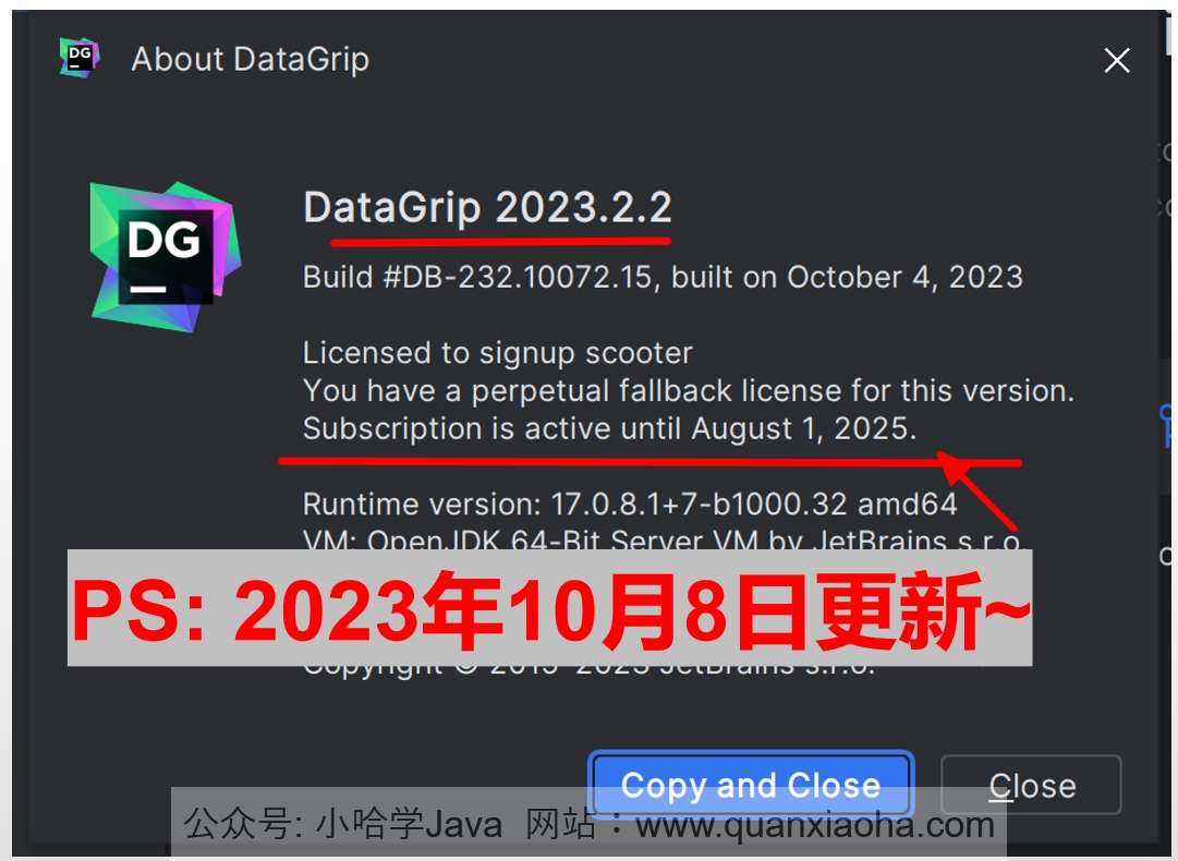 Datagrip 2023.2.2 激活激活成功教程教程