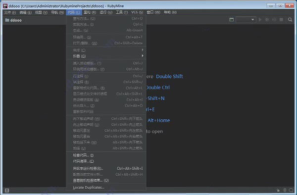 RubyMine激活2023.1.6(JetBrains RubyMine 2024.1.2 中文正式免费版(附安装教程) 64位)
