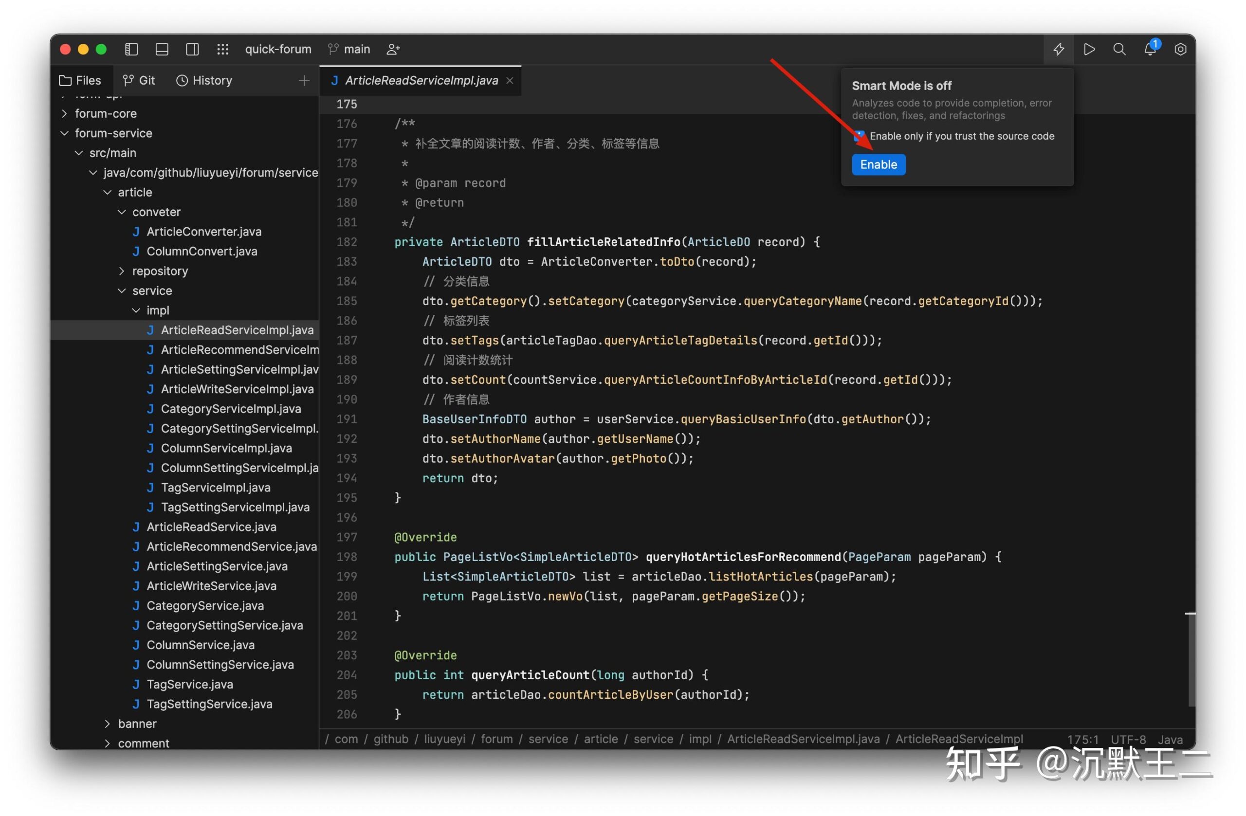 Clion激活2023.3.4(2023.3申请github copilot x 学生认证以及Jetbrain专业版学生教育免费教程)