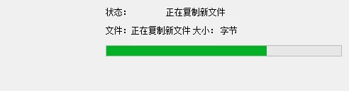 Rider激活2024.1.2(PDF编辑神器 Acrobat DC 2024 绿色免安装版+安装版（安装教程 ）)