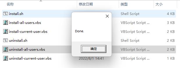 WebStorm激活2023.3.2(webstorm激活成功教程激活2023最新永久教程「亲测有效」)