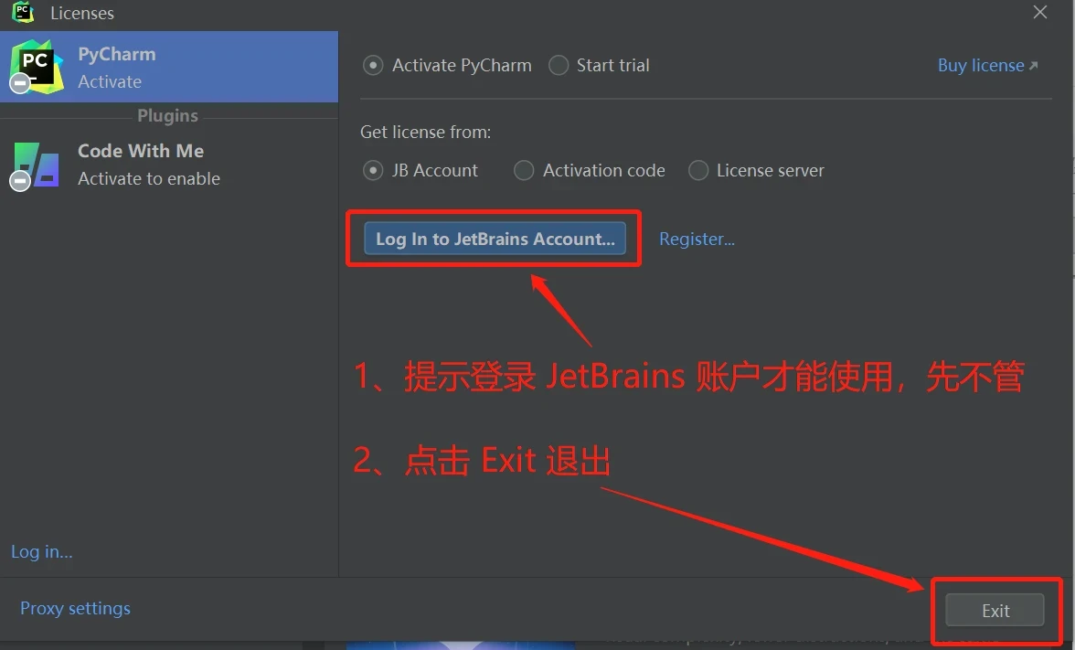 PyCharm激活2023.3.5(Pycharm 2023激活成功教程版安装教程（附激活码，亲测有效）)