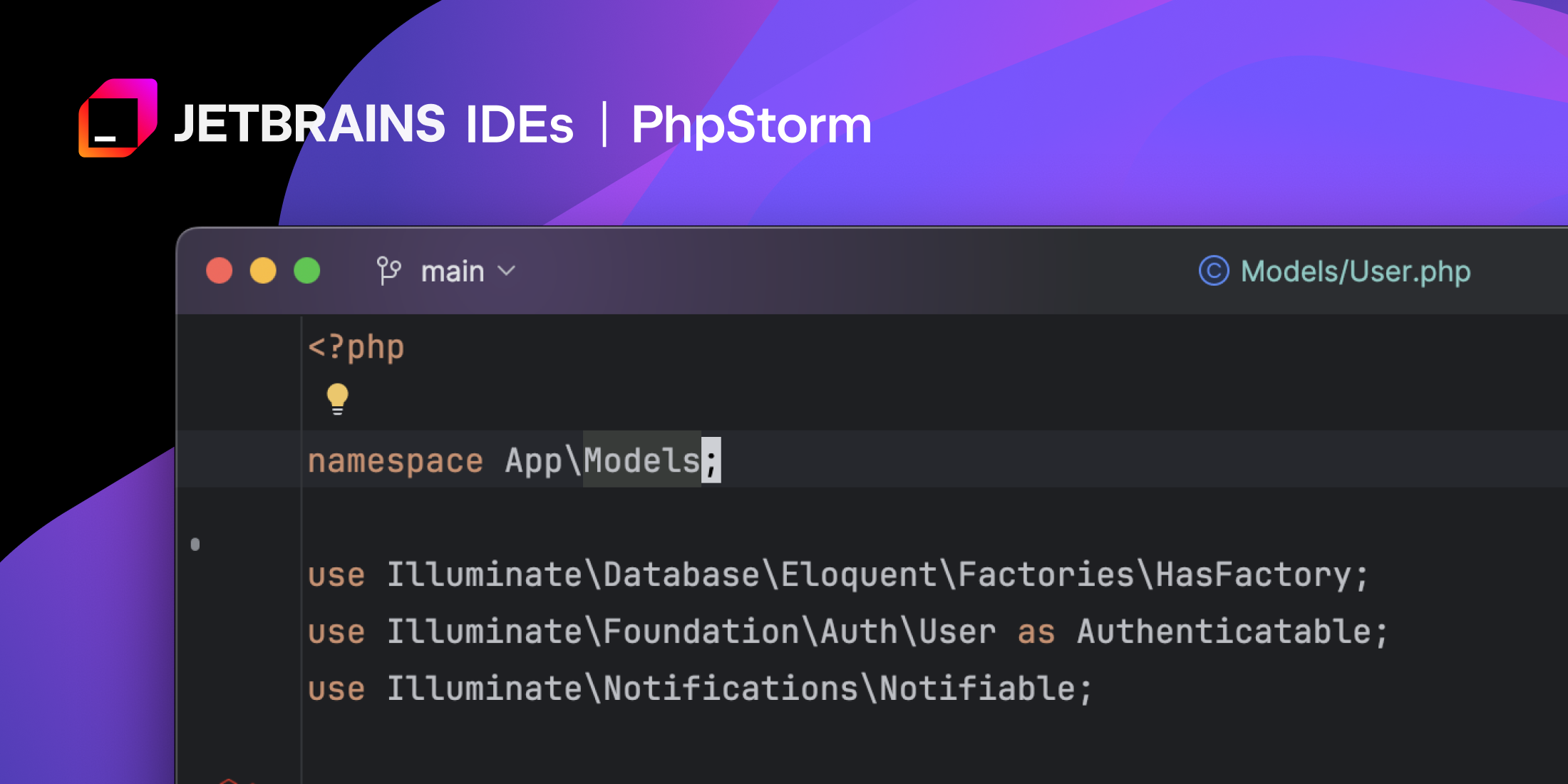 PhpStorm 2024.1发布，集成终端、本地AI代码补全等