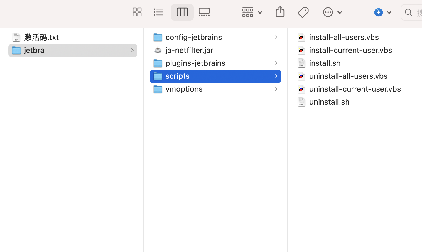 PhpStorm激活2023.3.4(Jetbrains PhpStorm 2023.3.4 最新专业版安装)