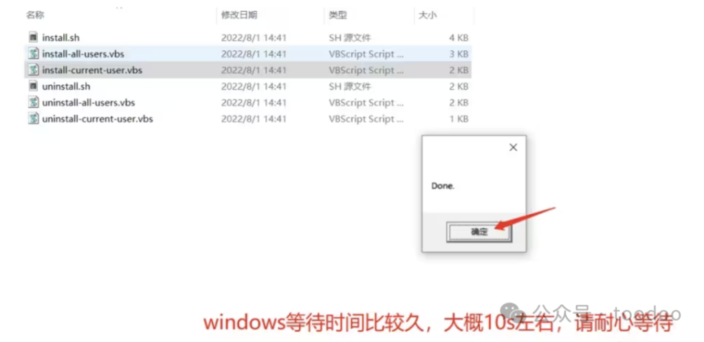 IDEA激活码（2024最新激活，亲测有效）