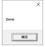 Idea激活2024.1.4(2023年IDEA永久激活教程,IDEA2023激活成功教程激活码分享,亲测有效！)