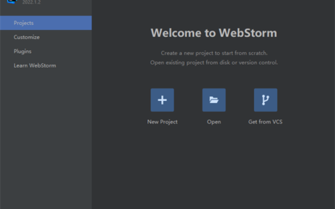 WebStorm激活2023.1.3(WebStorm2023永久激活版下载 v2023.1.0 汉化版)
