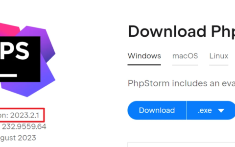 PhpStorm激活2023.3.6(PhpStorm激活激活成功教程2023最新激活码教程【永久激活，亲测有效】（含windows+mac）)