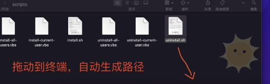 图片[14]-“Idea2024激活攻略：分享几种IntelliJ IDEA激活方法”-山海云端论坛